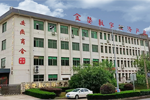 廠房大字的維護與保養(yǎng)