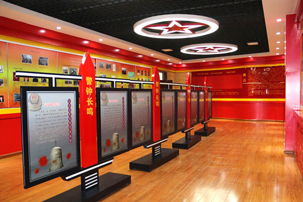 智慧黨建的應(yīng)用場景