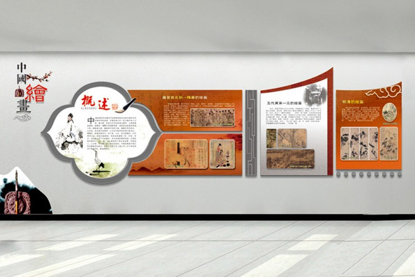 金華文化墻設(shè)計的關(guān)鍵步驟