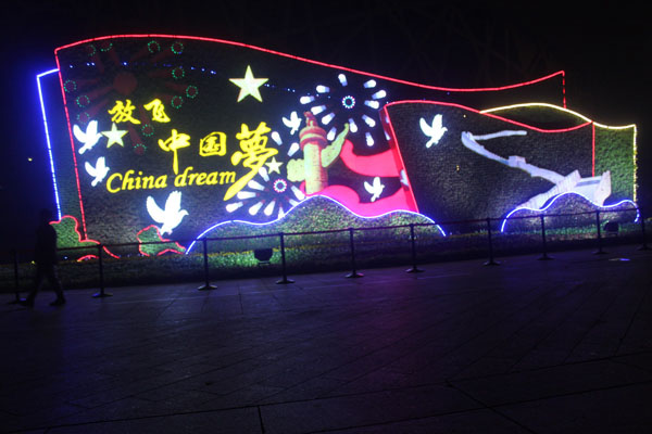 選擇金華發(fā)光字時，應(yīng)考慮哪些因素